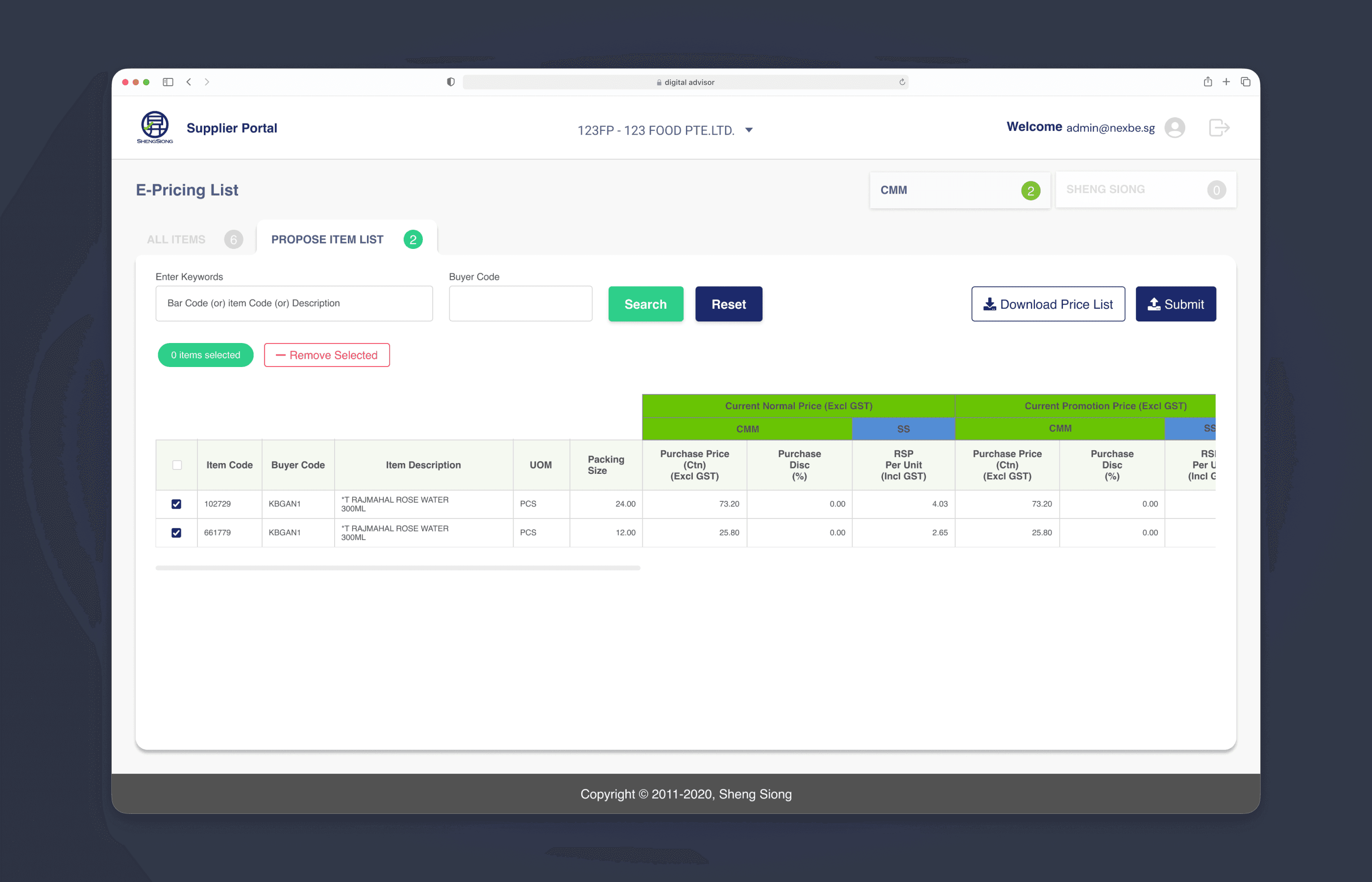 E-pricing list with current item prices across CMM and SS and product selection